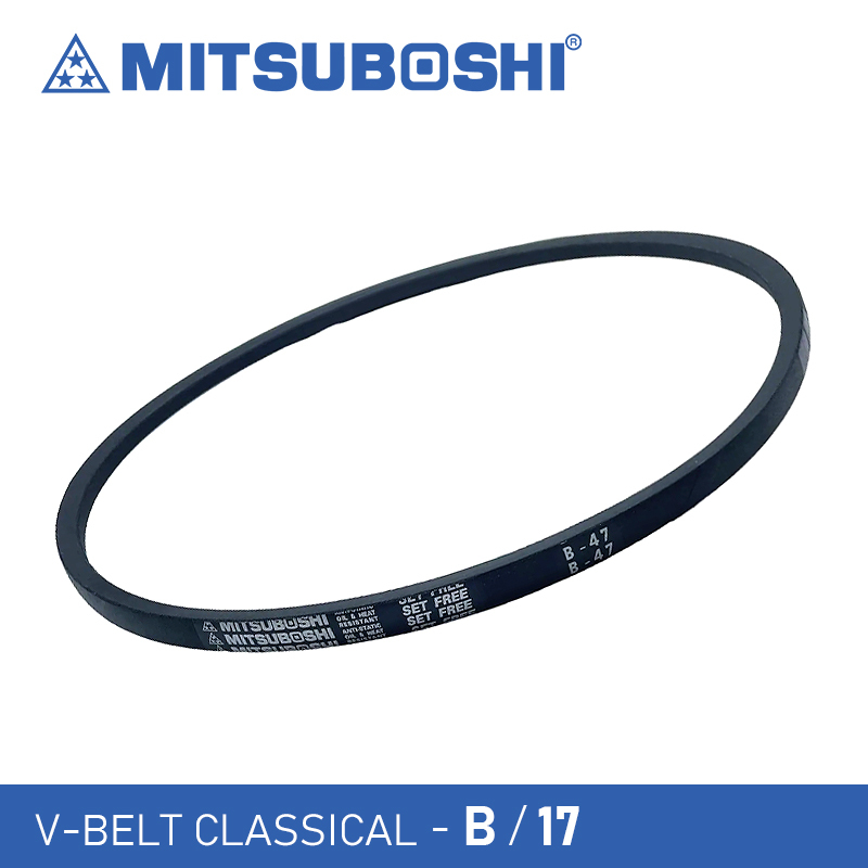 Mitsuboshi Classical V-belt - B/17