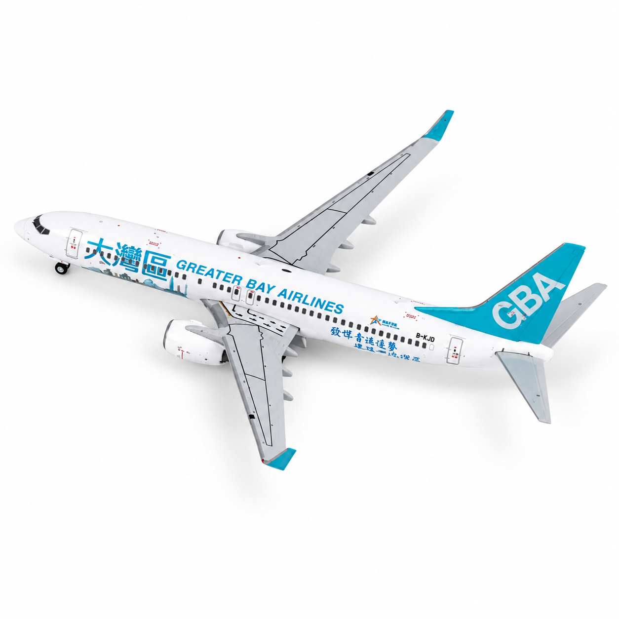 JC wings 1/400 大灣區航空 波音737-800 B-KJD 大灣區地標彩繪