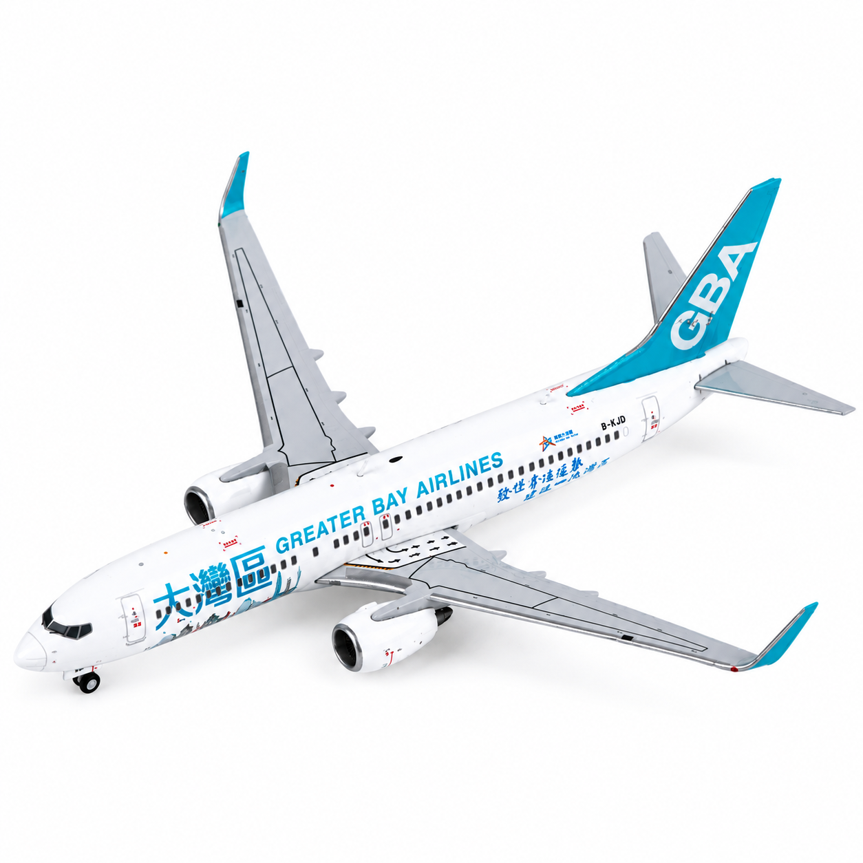 JC wings 1/400 大灣區航空 波音737-800 B-KJD 大灣區地標彩繪