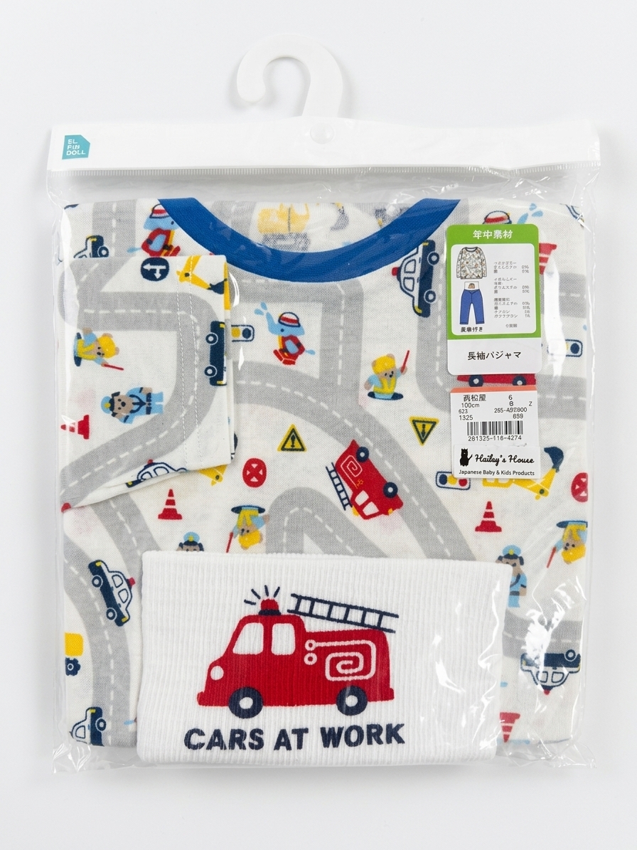 【Nishimatsuya】City Road Cars High-Waist Belly Guard Kids Pajamas Set