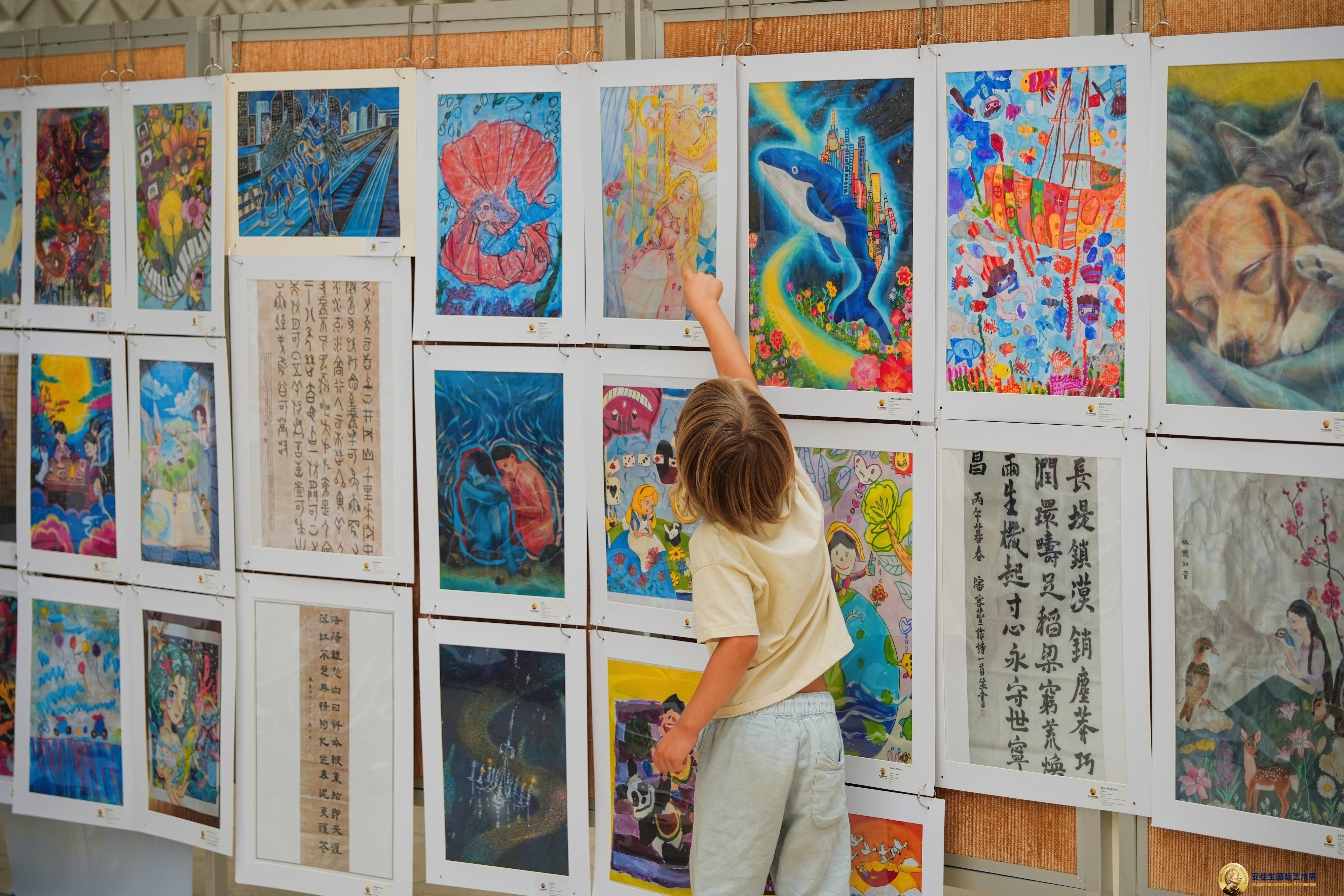 安徒生國際藝術展-IGEAAA_國際比賽
