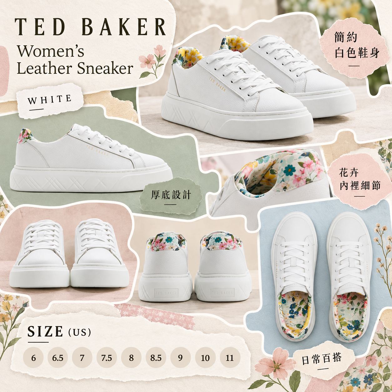 【預購】Ted Baker N100914 女裝休閒板鞋 (白色配花卉後跟)