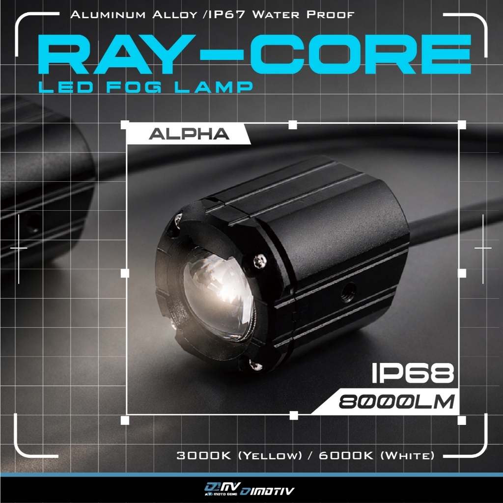 【柏霖】DIMOTIV 原子彈LED霧燈 無線控制 雙色光源切換 超廣角 霧燈 LFL-07 DMV