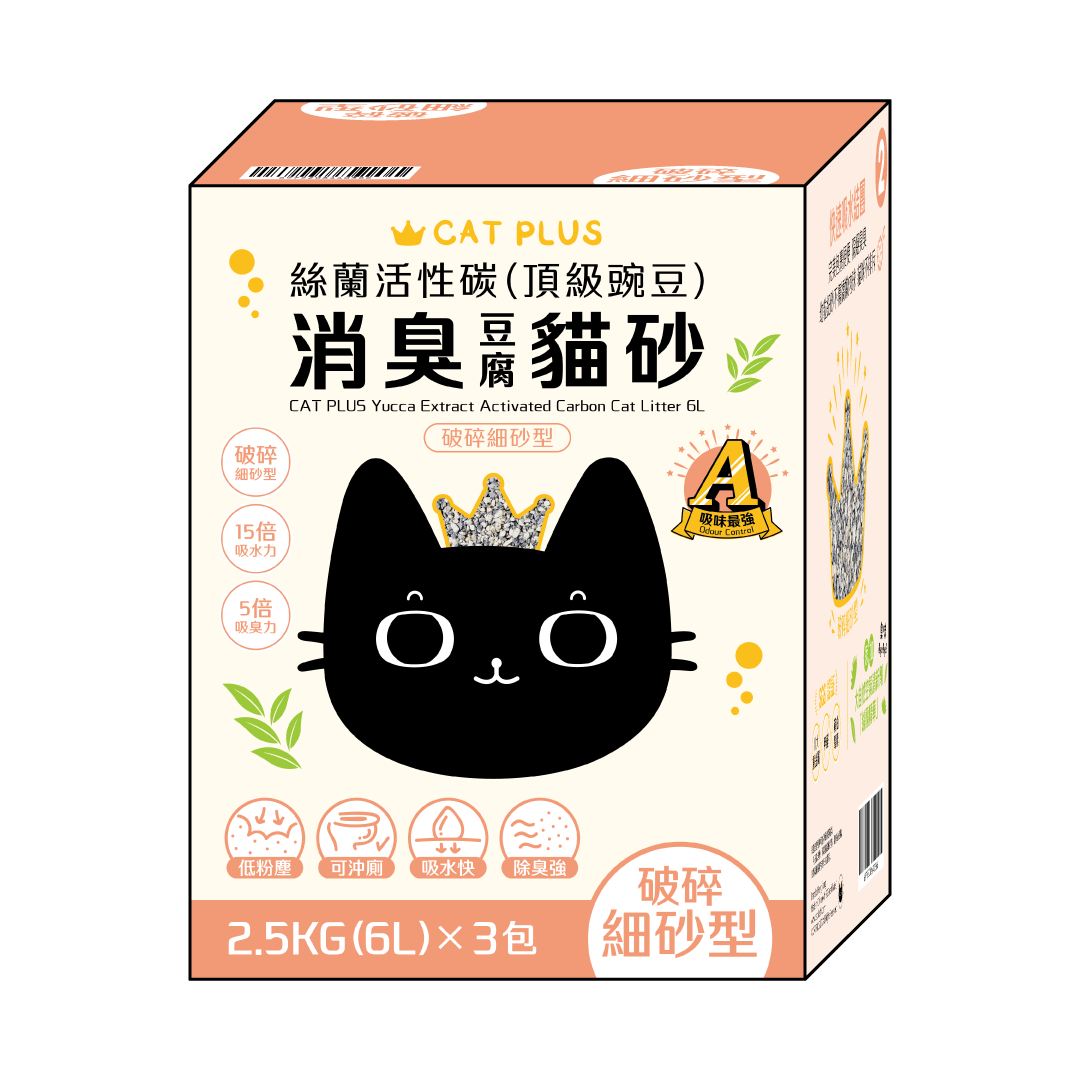 CAT PLUS Yucca Extract Activated Carbon Cat Litter 6L