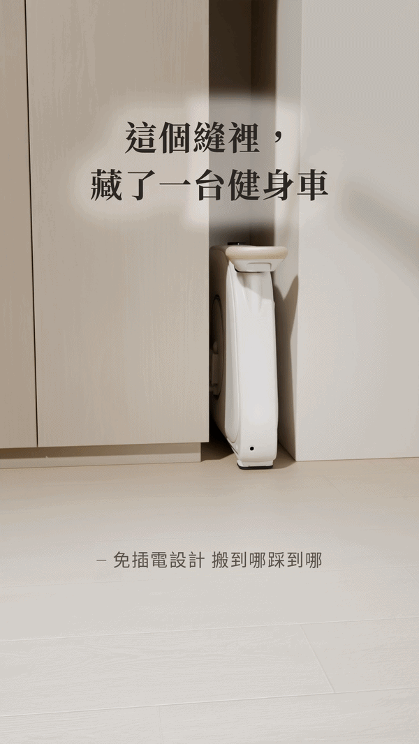 SLIMPRO FUNCTION