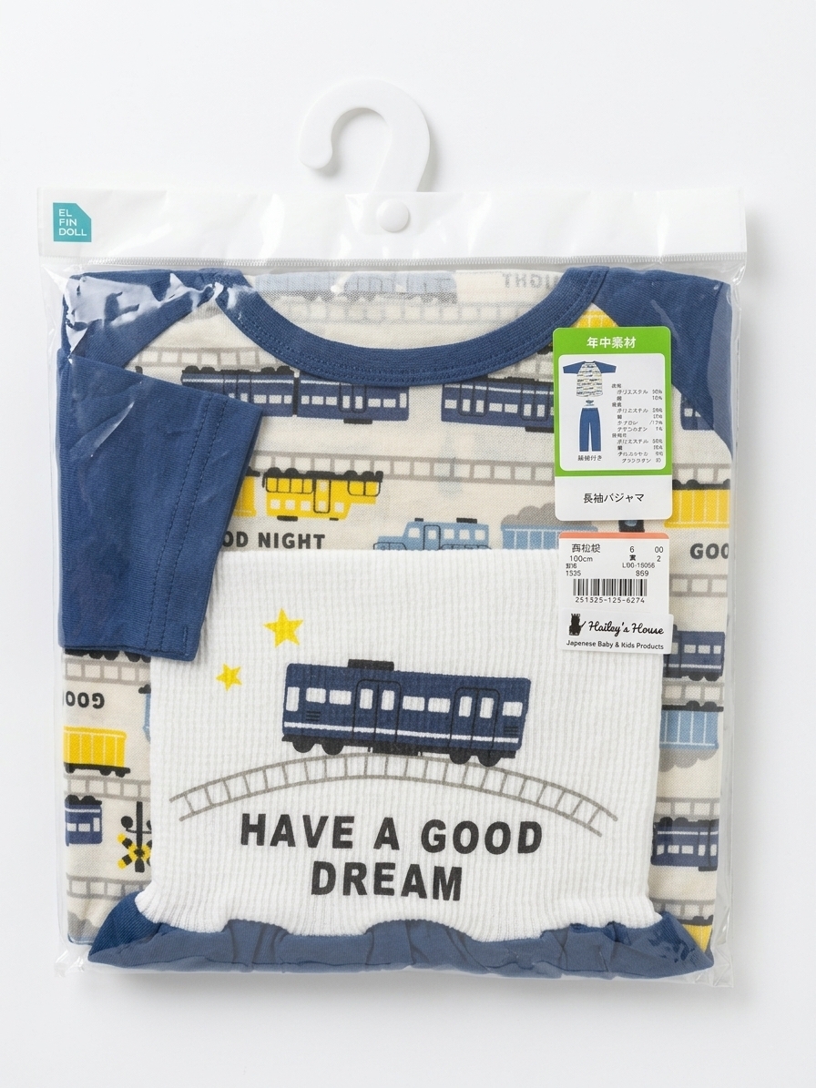 【Nishimatsuya】Vintage Train High-Waist Belly Guard Kids Pajamas Set