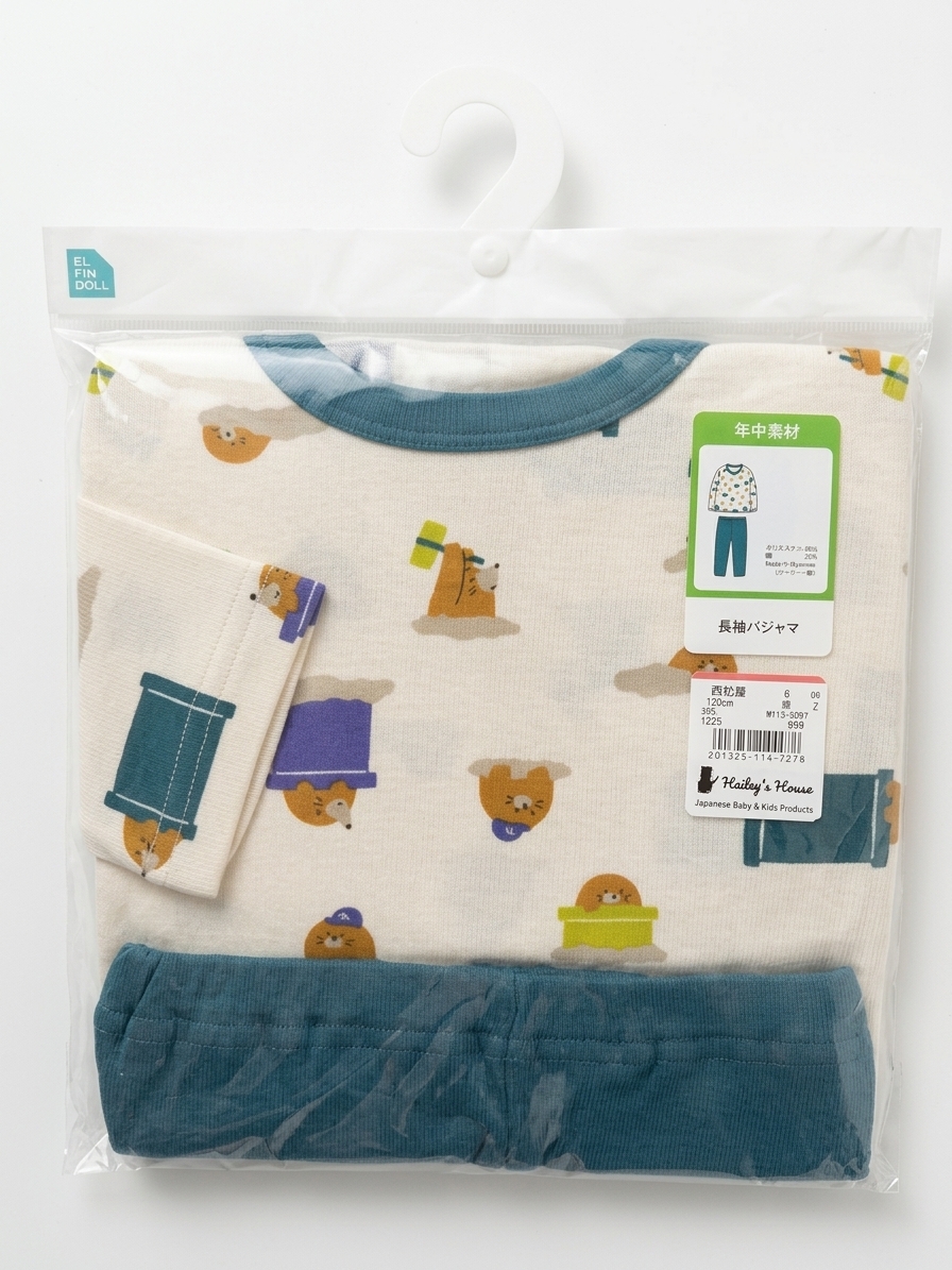 【Nishimatsuya】Construction Mole Kids Long-Sleeve Pajamas Set
