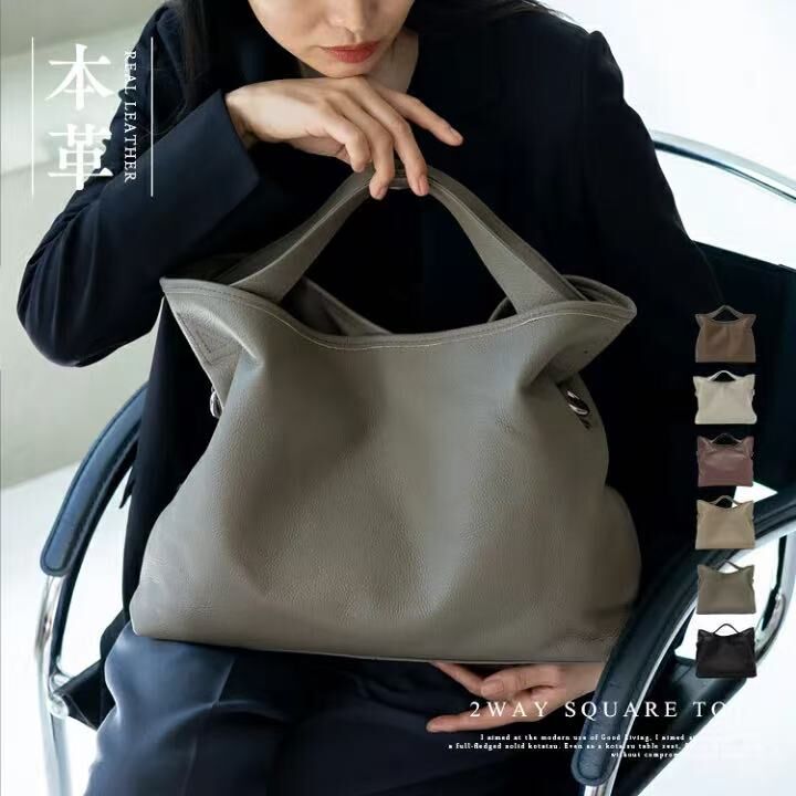 【預購】JM100908 2WAY 真皮隨形大容量托特包