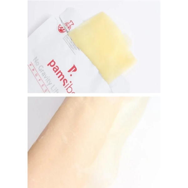 (B) 零重力提拉面膜(6片) (第2件$150) - PAMSIBC #1510PA