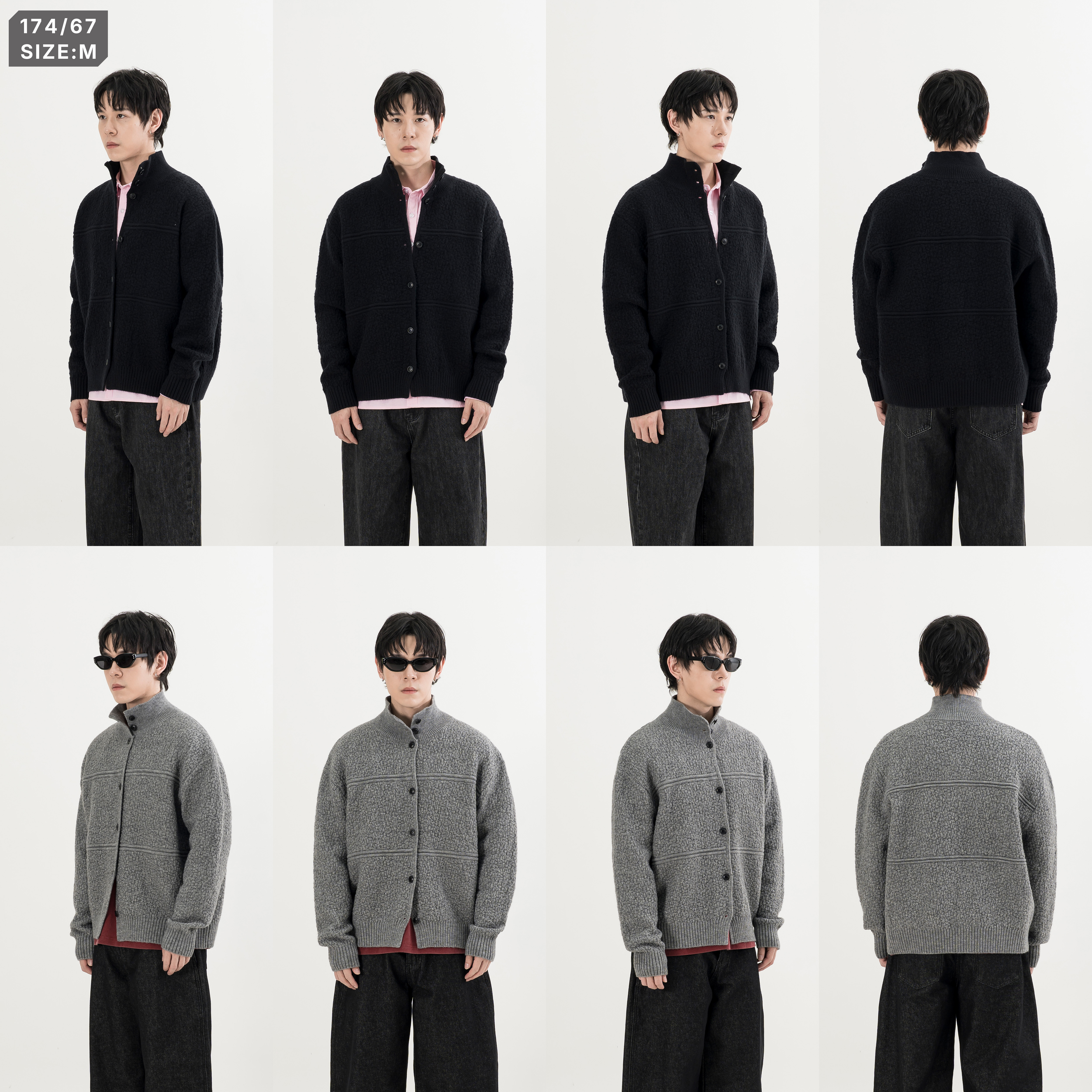 Textured High Neck Cardigan 立體紋理 高領 毛衣外套 [S080]