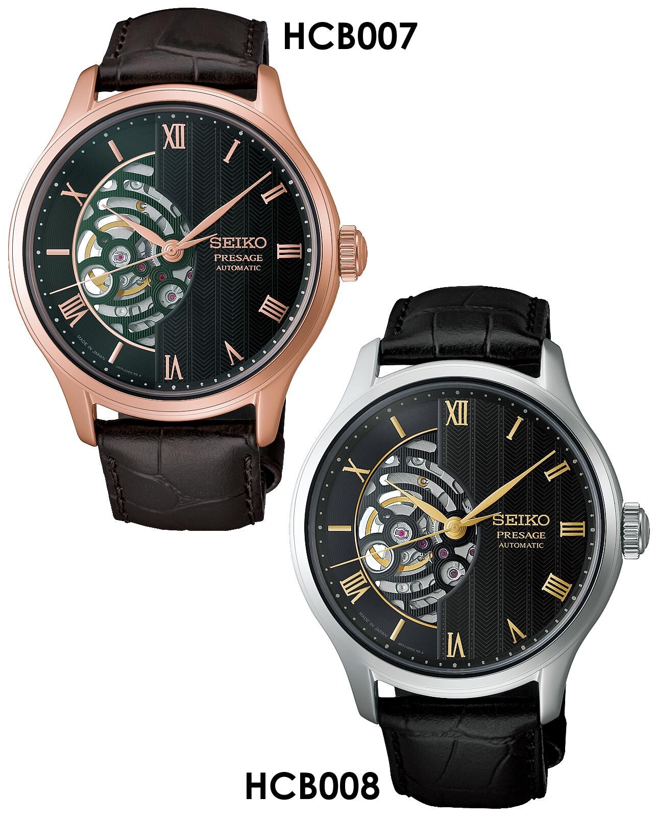 Seiko Presage Japanese Garden  Open Heart Watch ,  Green HCB007J HCB007J1 , Black HCB008J HCB008J1 日本花園男士自動機械手錶帶皮錶