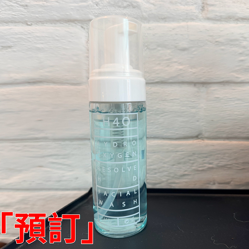 1002ZN02-STOCK--【H4O洗面】H4O  Hydro Oxygen Re-solve HD Facial WashFoam任選4支送日本起泡洗面樸（預訂G8）（G4現貨售罄）