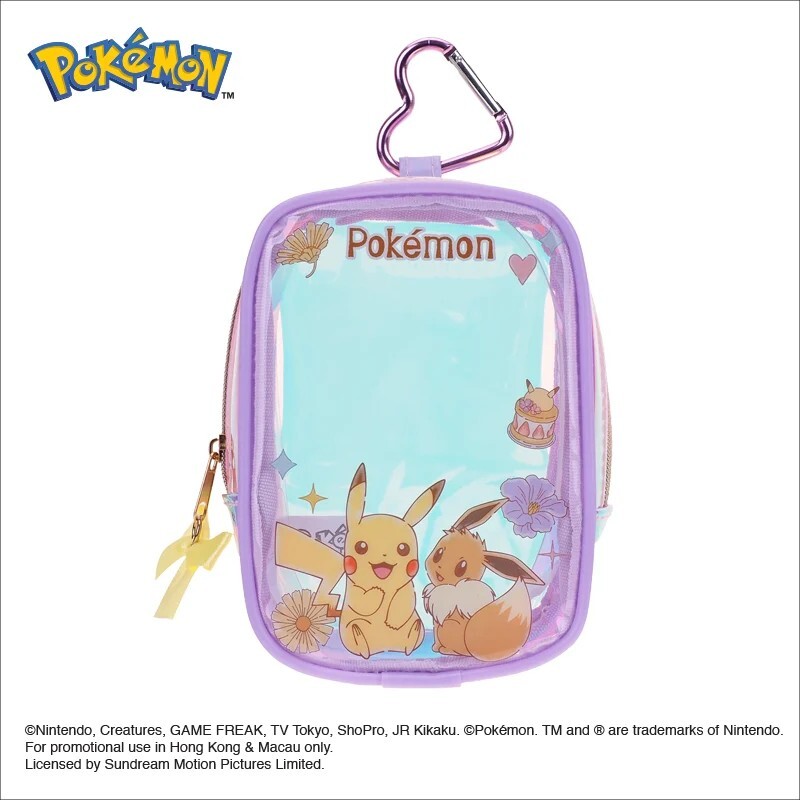 Pokemon PVC Pouch 透明公仔幻彩痛袋 （比卡超&伊貝）