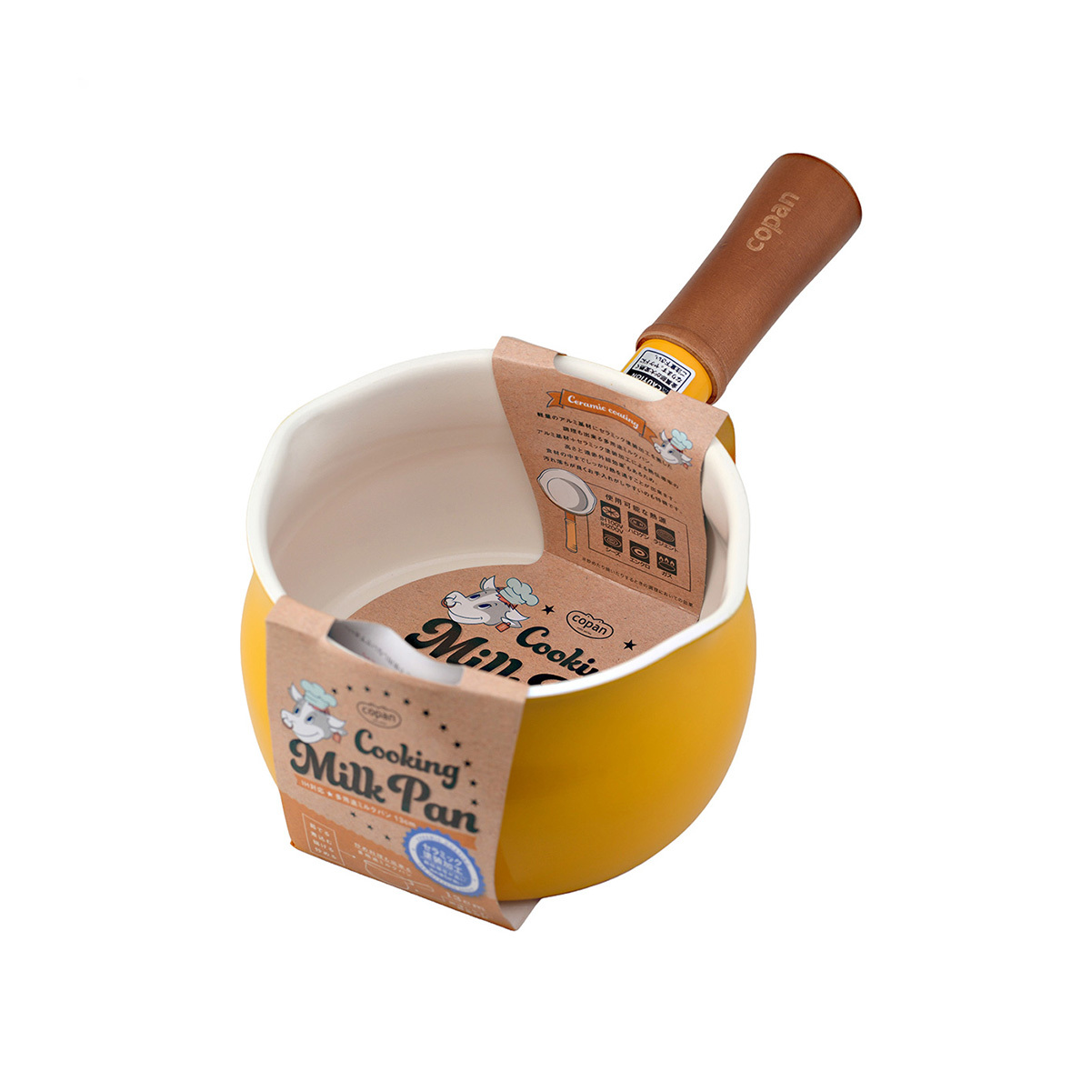 CB JAPAN copan D13cm 多用途單柄煲 -芥末黃色