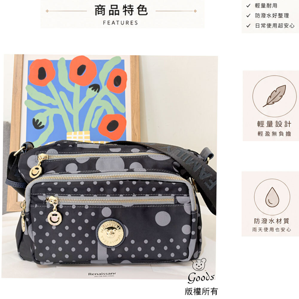 FamilyBear 灰點點側背包    #6155