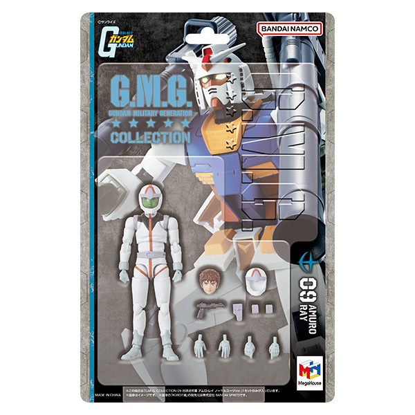 G.M.G. COLLECTION 09《機動戰士高達》地球聯邦軍 阿寶 普通裝Ver.【再販】
