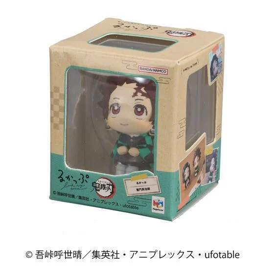 扭蛋 - 鬼滅之刃 Megahouse Lookup 迷你包藏公仔收藏 (全套4款)