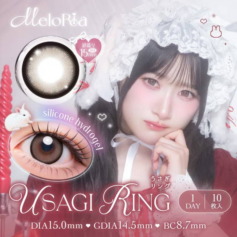 MeloRia 1 Day (Usagi Ring) (10P)