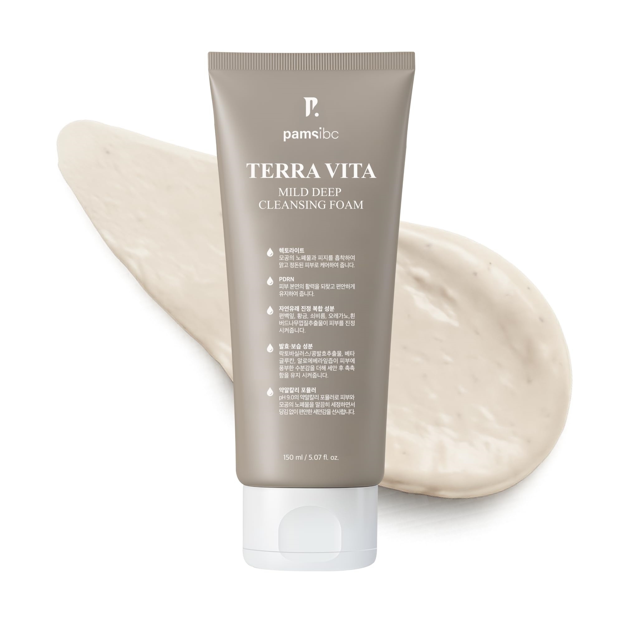 (F) Terra Vita溫和深層清潔泡沫(150ml) (第2件$104) - PAMSIBC #1510PA
