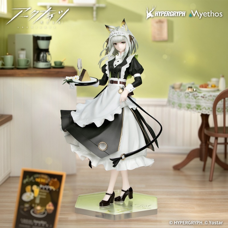 Gift+ "Arknights" 1/8 Kal'tsit: The Remains of Time VER.