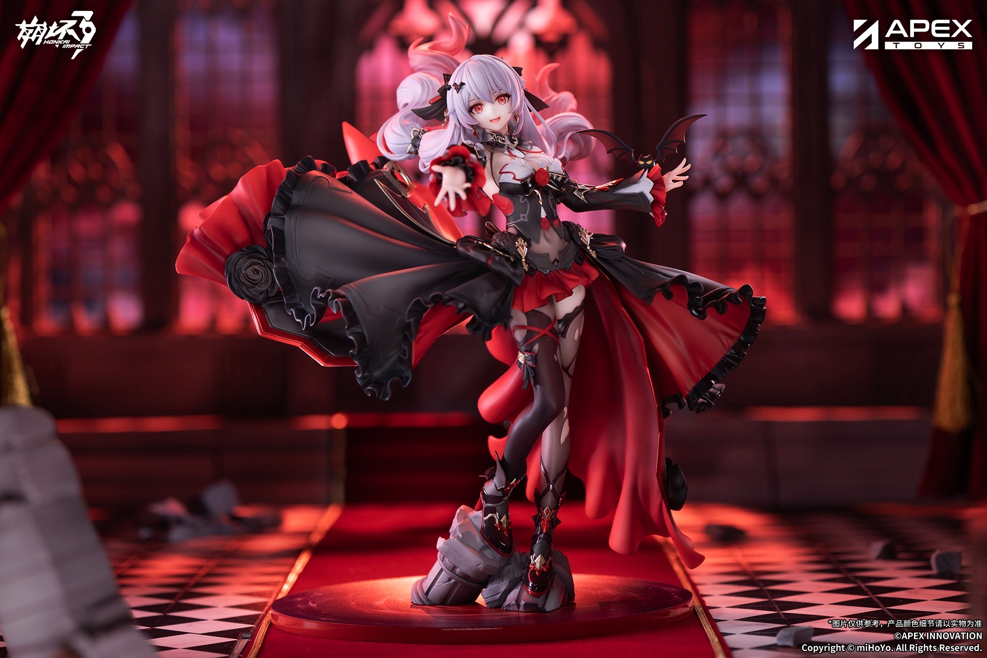 "Honkai Impact 3rd" Lunar Vow: Crimson Love