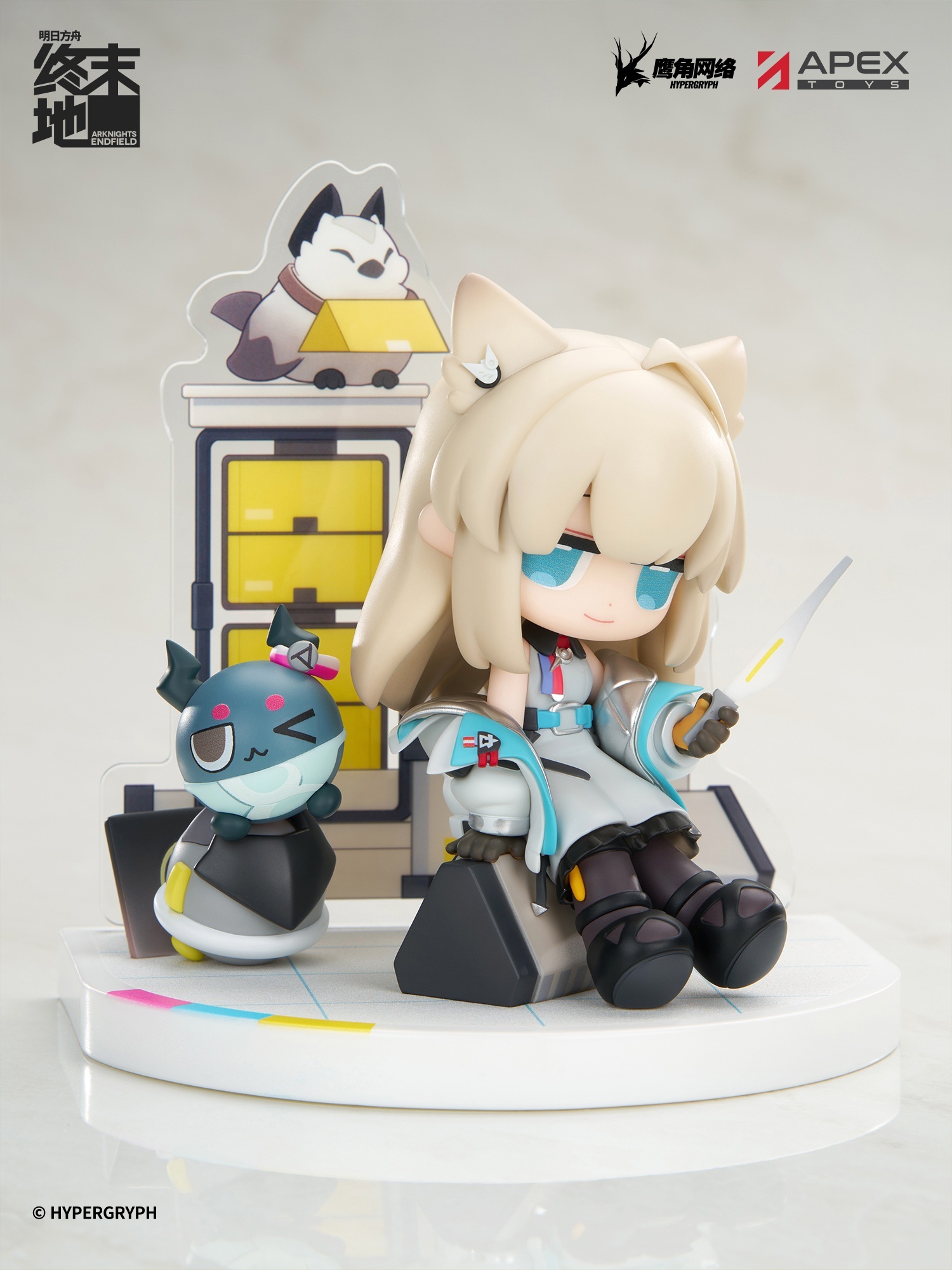 Cuties Series "Arknights: Endfield" Perlica