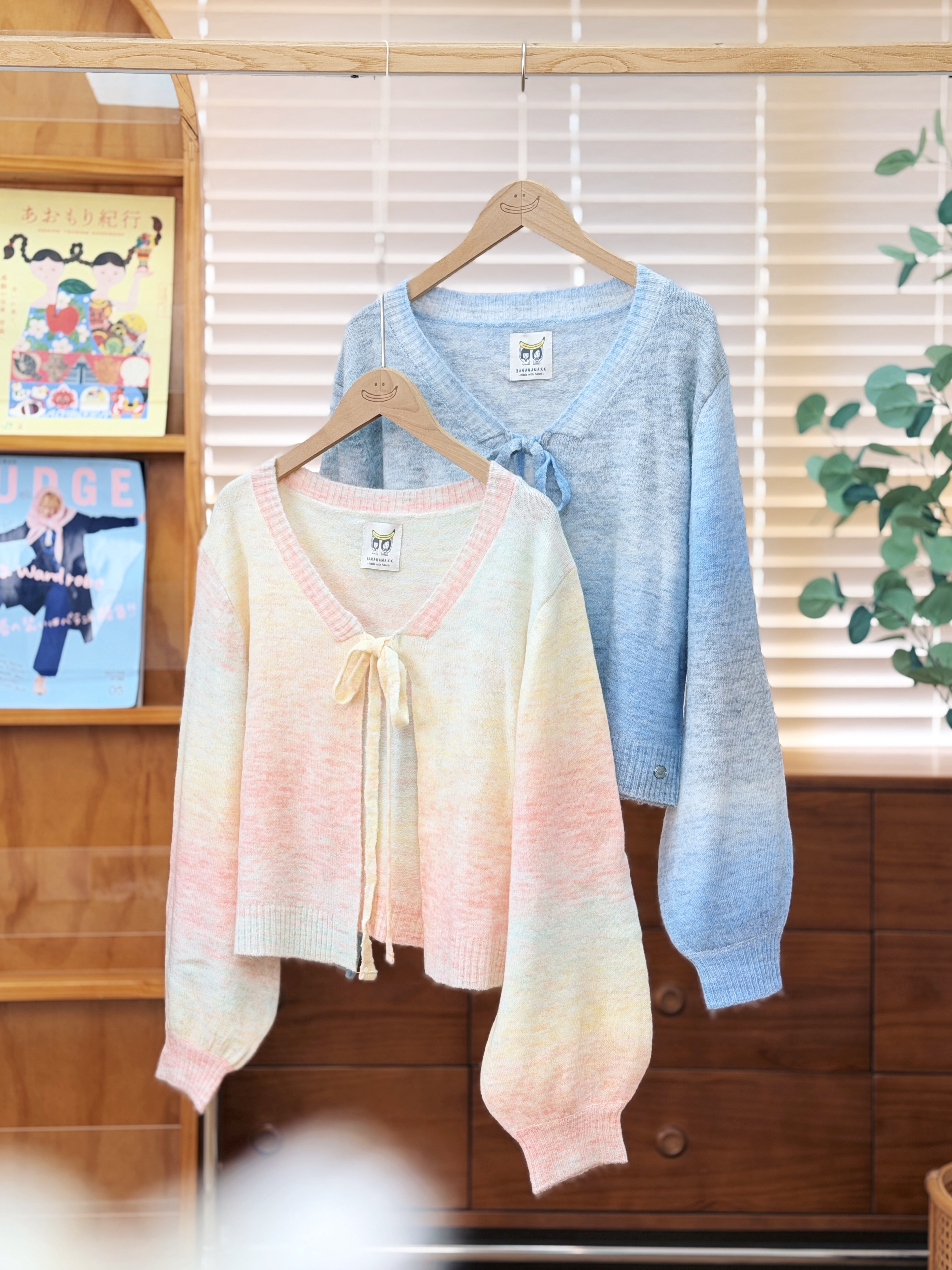 兩色 / 混羊毛幻彩漸層泡泡袖外套 / Pastel Gradient Wool-Blend Puff Sleeve Cardigan