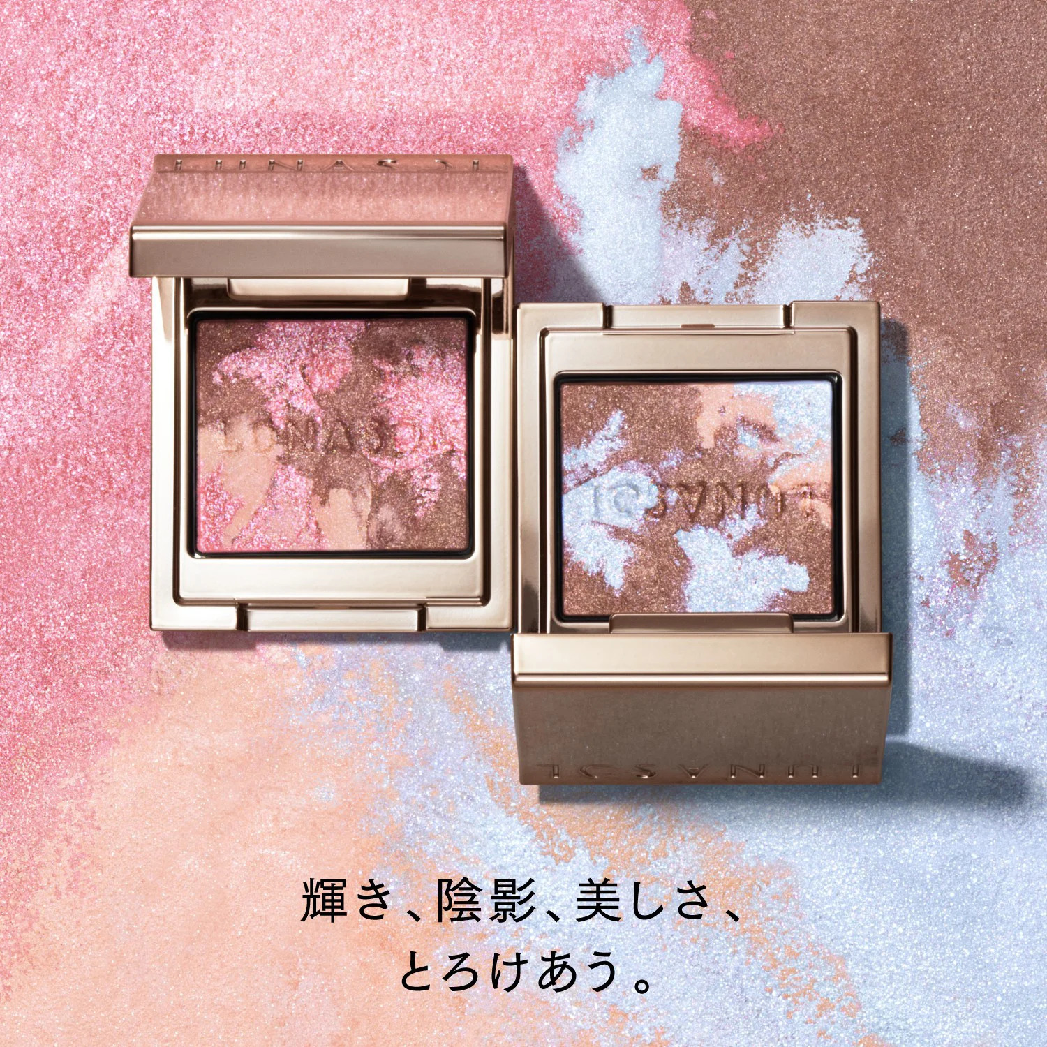 [限定] LUNASOL Mono Eye Coloration 單色眼影 EX19 EX20
