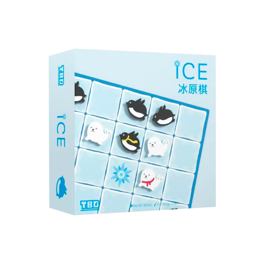 冰原棋