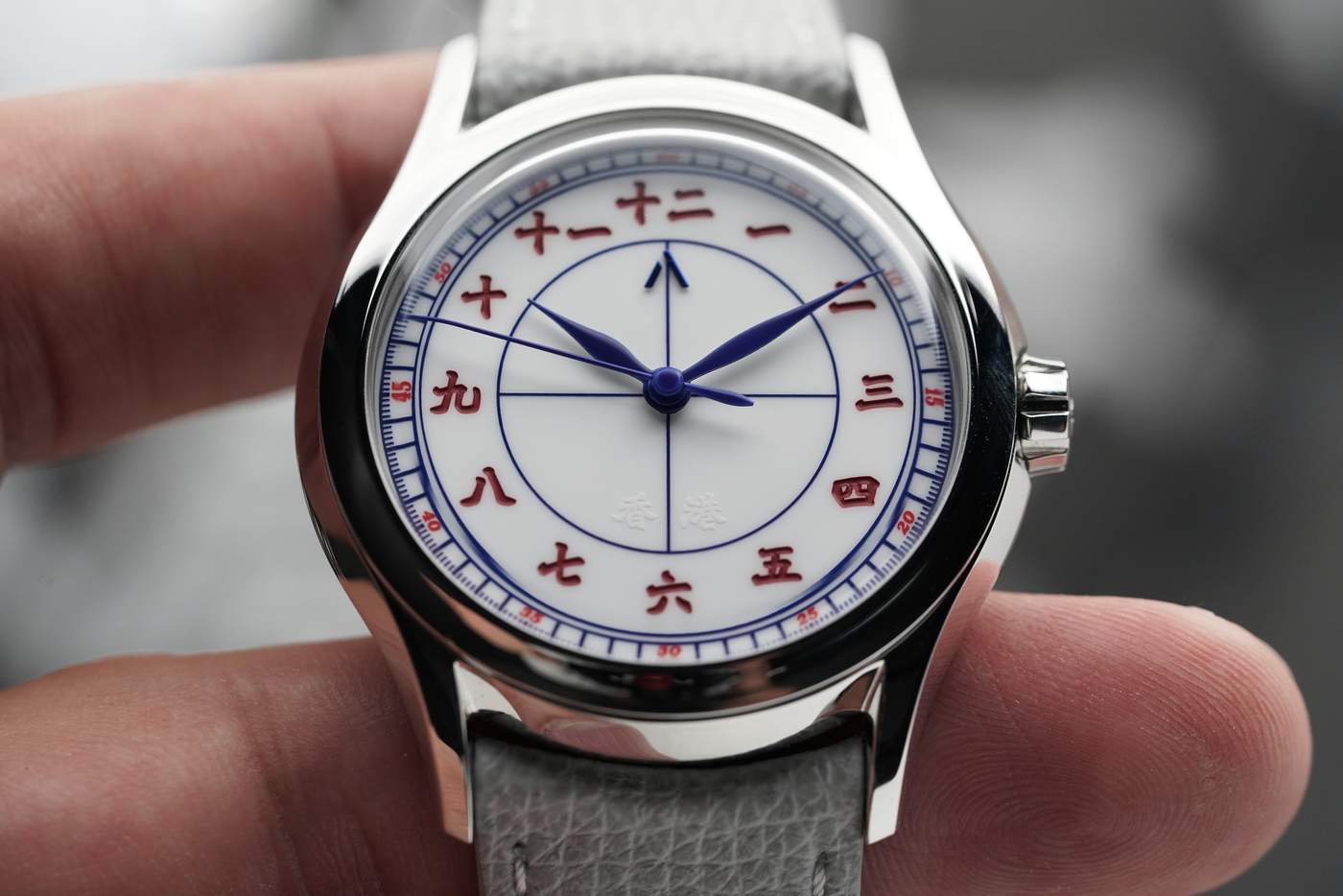 KONG - White Sector Dial