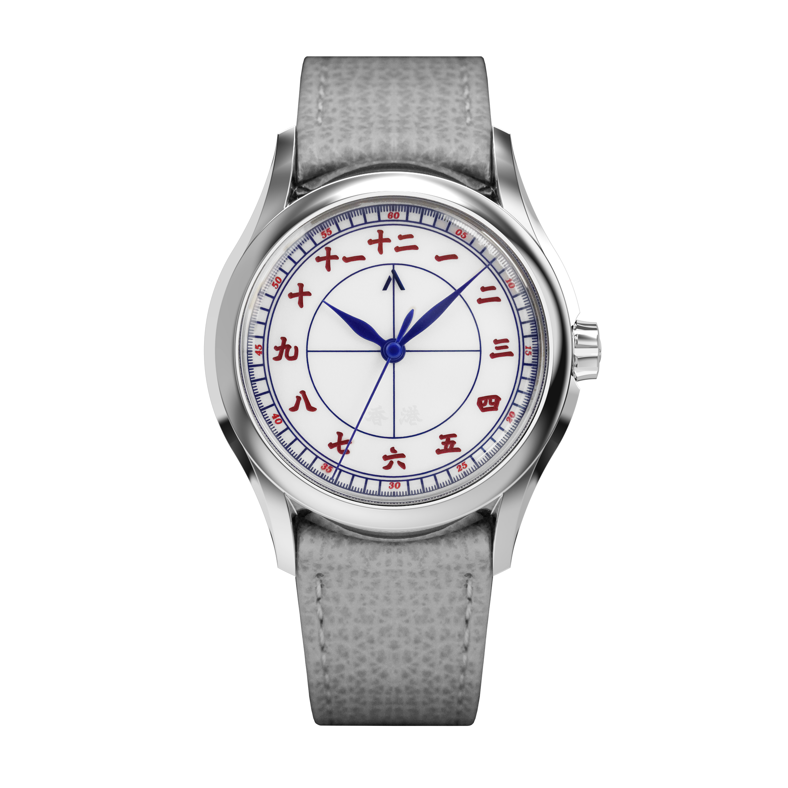 KONG - White Sector Dial