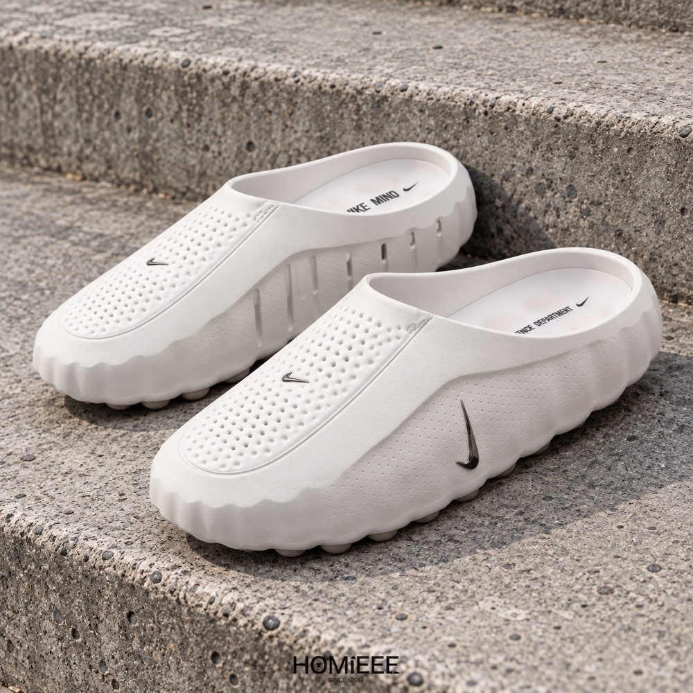 Nike Mind 001 White Silver 拖鞋 穆勒鞋 白銀 女鞋 [HQ4309-101]