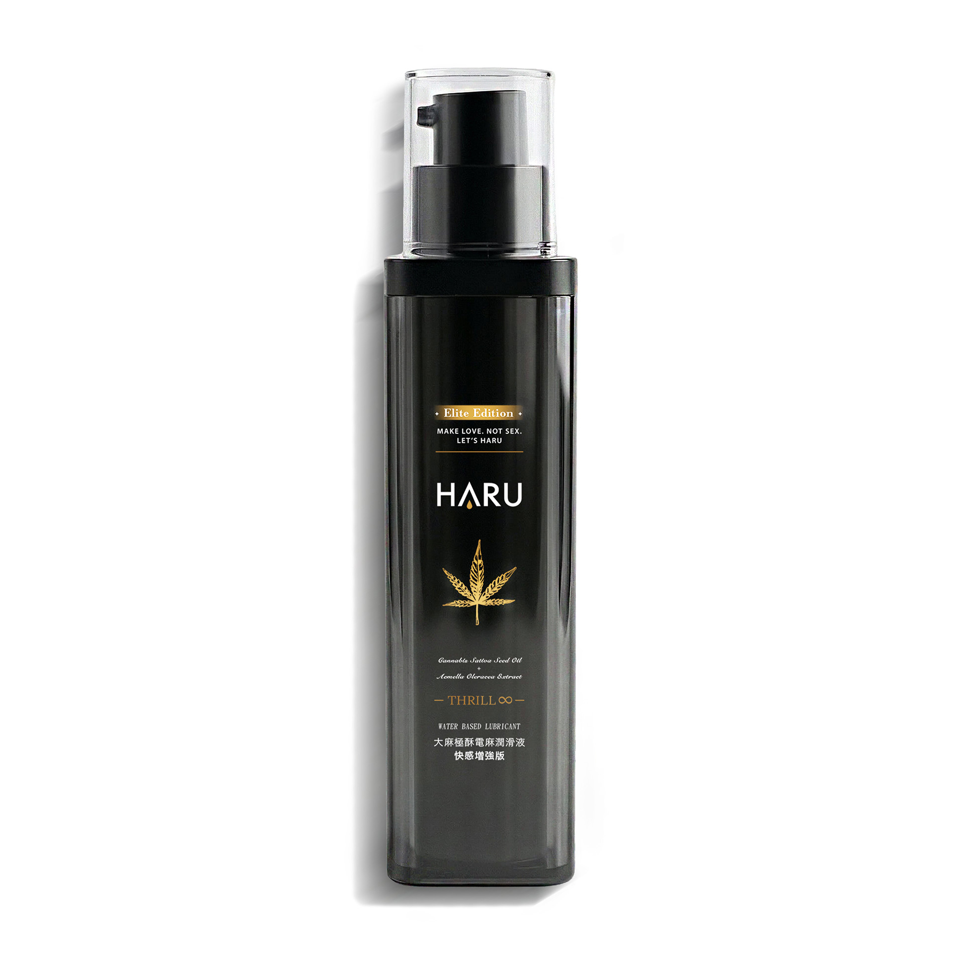 台灣 HARU THRILL ∞ 大麻極酥電麻潤滑液 快感增強版