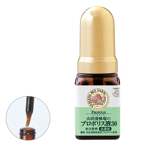 【山田養蜂場】蜂膠原液 30ml(J2610 YB747)
