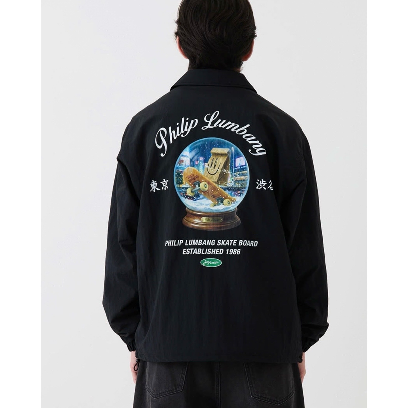 Philip Lumbang Tokyo Crystal Ball Coach Jacket