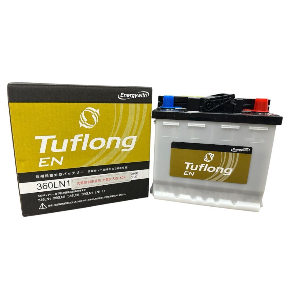 【Tuflong】EN系列 電瓶 日本製 360LN1 油電車電瓶 汽車電瓶｜LN1 歐洲規格｜50Ah／420A