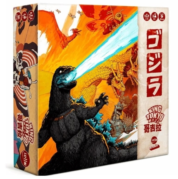 東京之王 哥吉拉 King of Tokyo Godzilla 繁體中文版