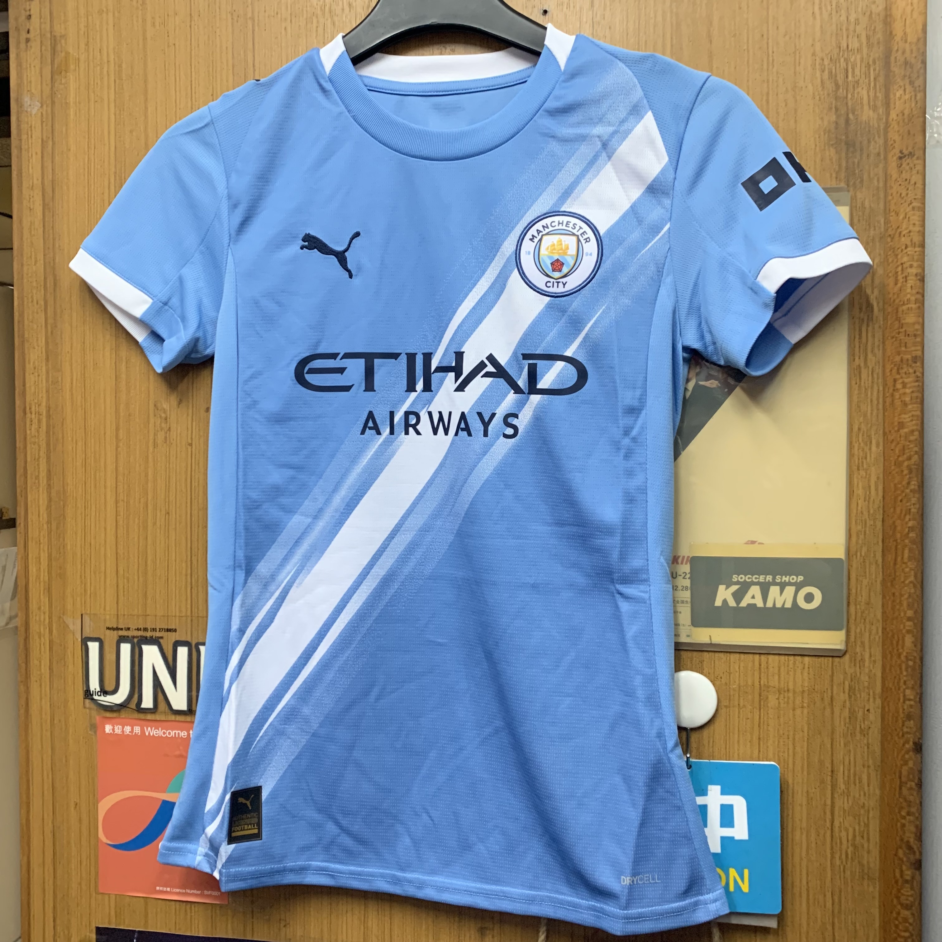 2025 Manchester City Womens Home Shirt with 9 HAALAND
