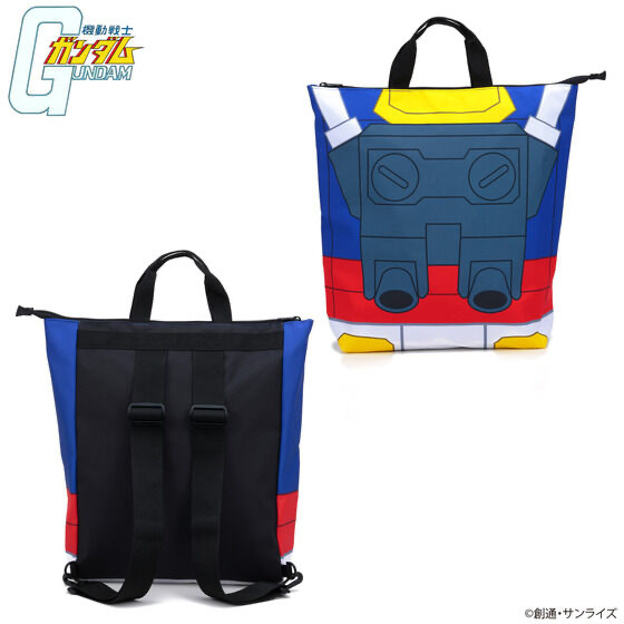 259758 Pbandai 預訂 2026/12月 機動戦士ガンダム ランドセルモチーフ2WAYトートバッグ ガンダムモデル