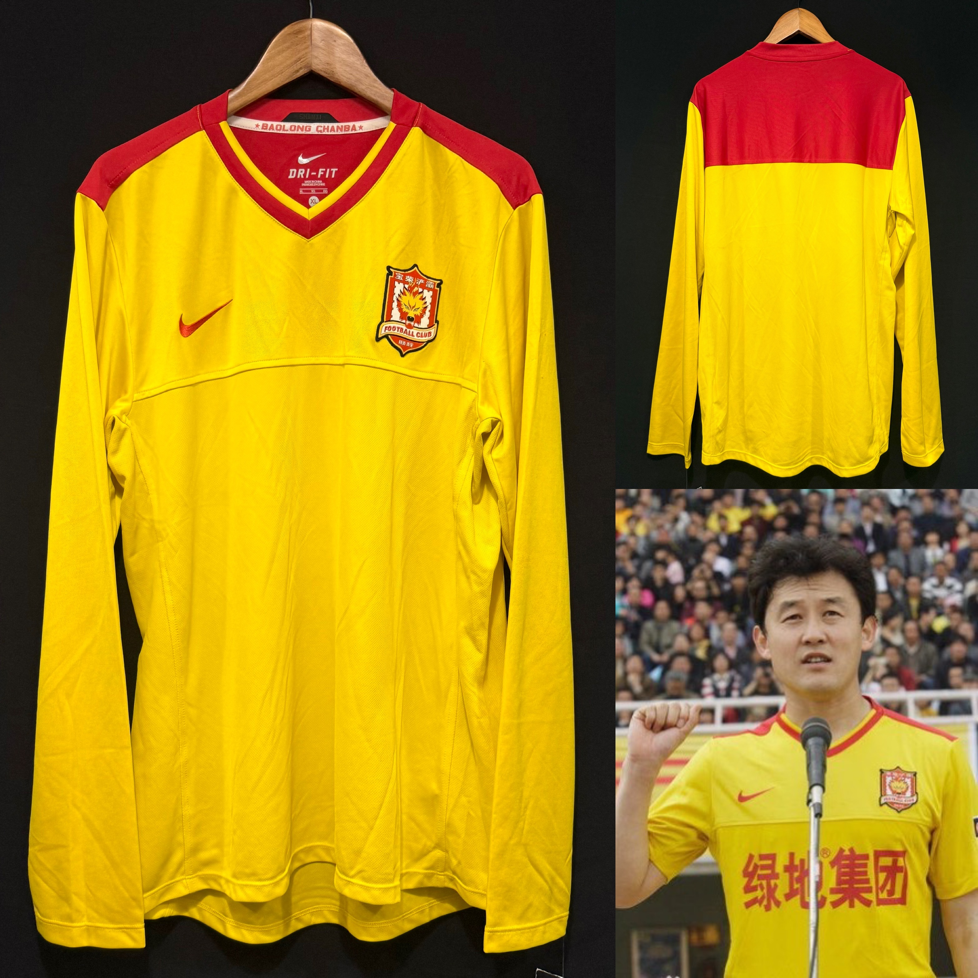 (Player Issue) Shaanxi Chanba 2010 Nike L/S Home Player Issue Shirt