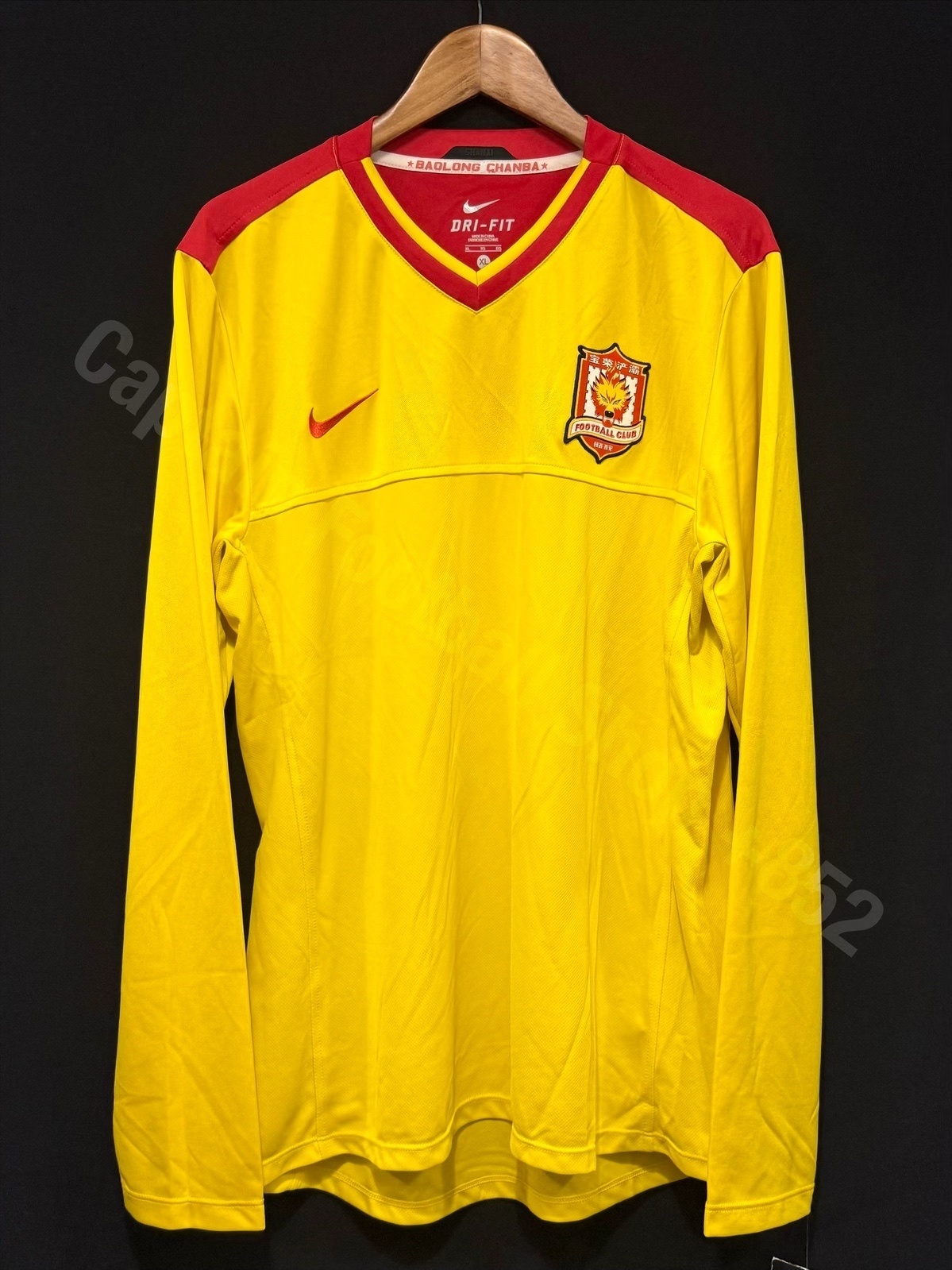 (Player Issue) Shaanxi Chanba 2010 Nike L/S Home Player Issue Shirt