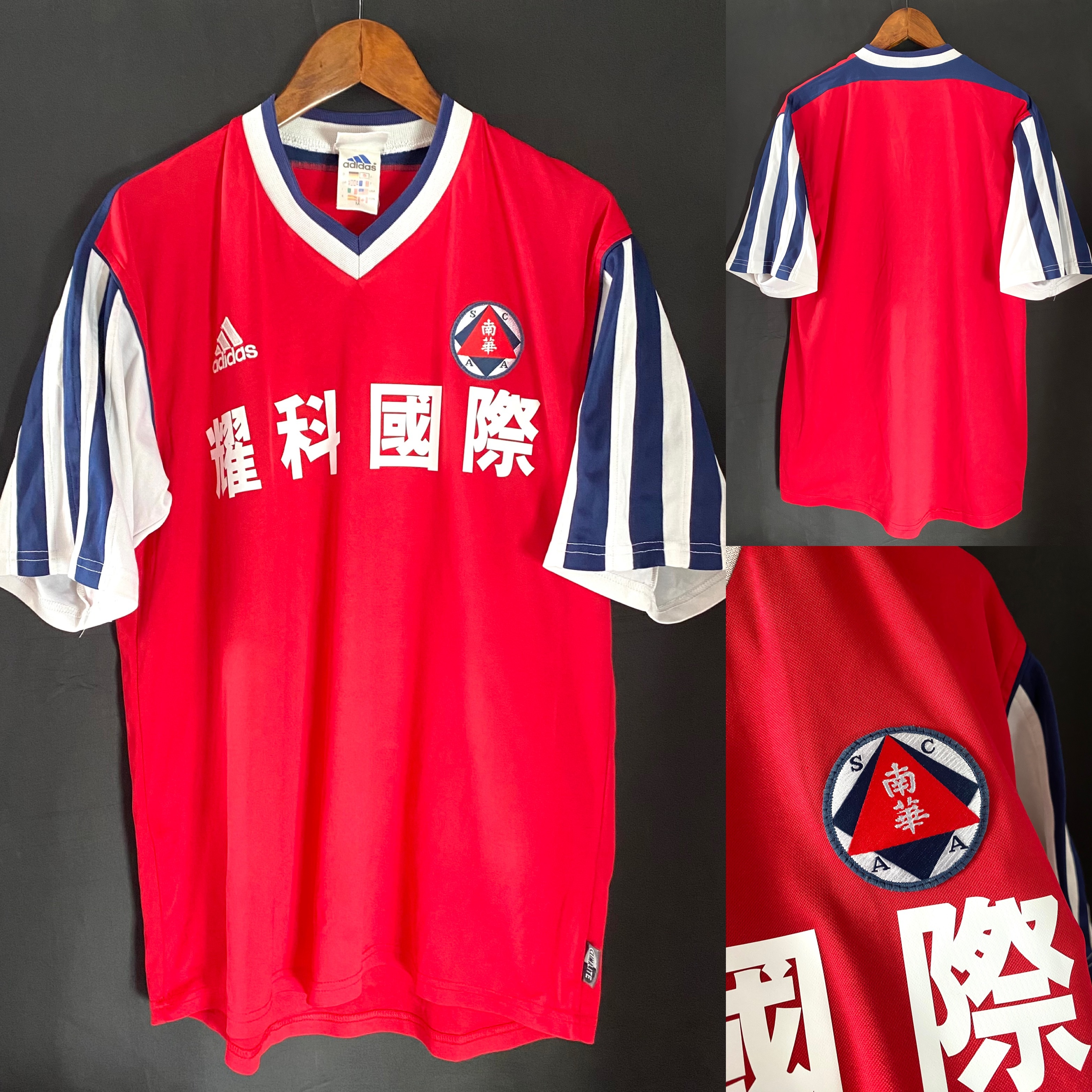 South China Football Team 2000-2001 Adidas Home Shirt