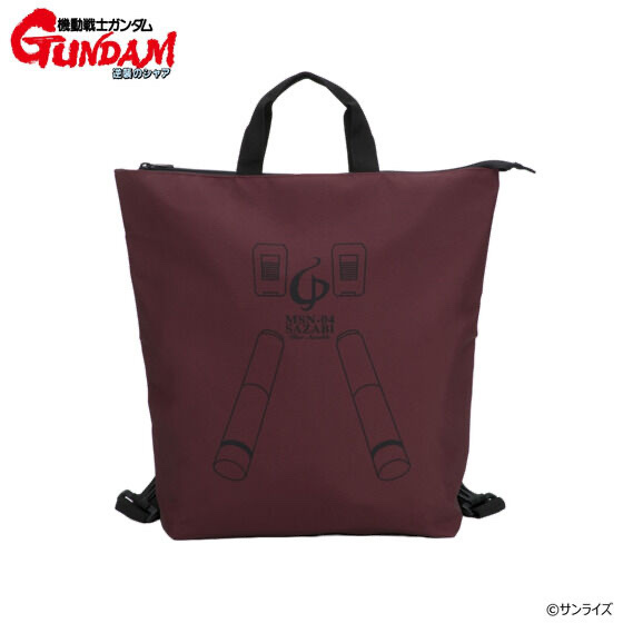 259765 Pbandai 預訂 2026/12月 機動戦士ガンダム 逆襲のシャア リアデザインシリーズ 2WAYバッグ サザビーモデル