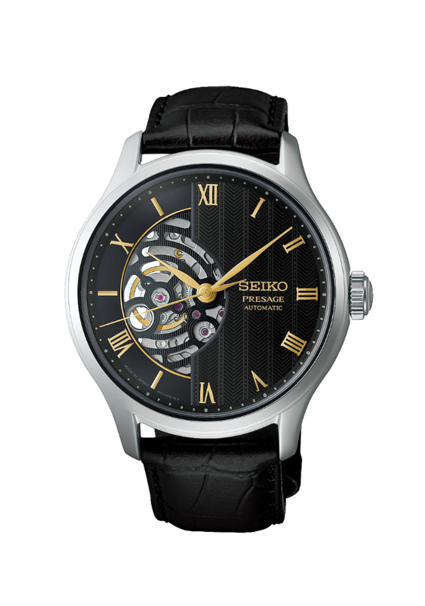 Seiko HCB008J1