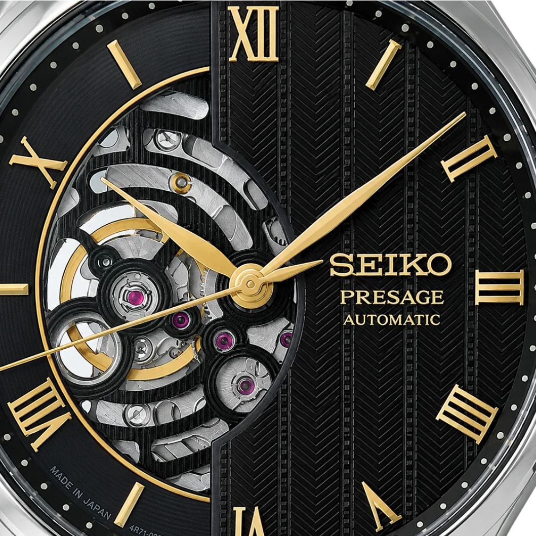 Seiko HCB008J1