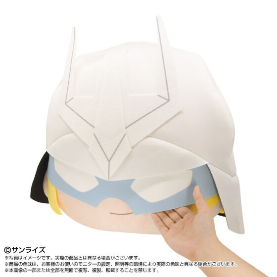 258944 Pbandai 預訂 2027/3月 BIGフェイスぬいぐるみ　シャア・アズナブル