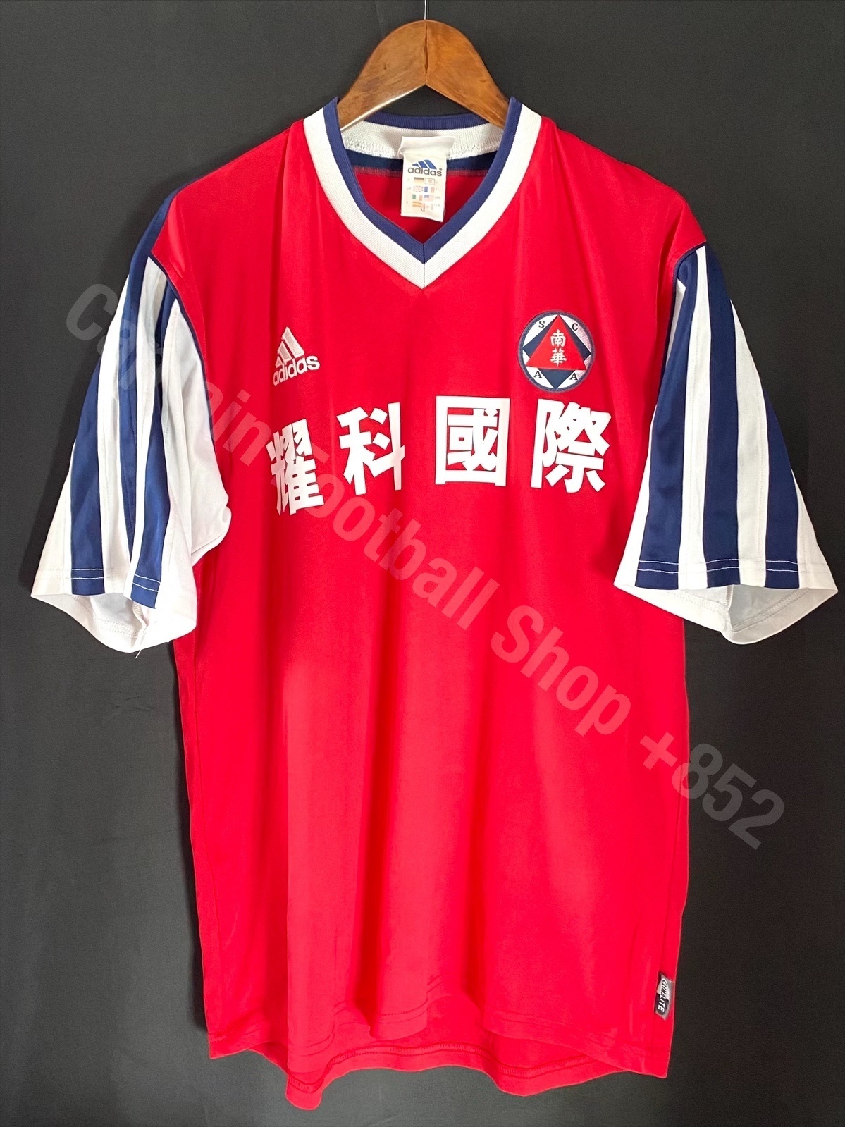 South China Football Team 2000-2001 Adidas Home Shirt
