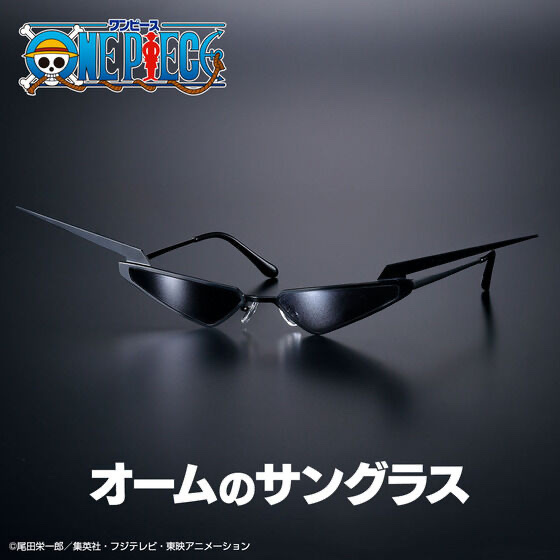 259824 Pbandai 預訂 2027/3月 ONE PIECE オームのサングラス【ディスプレイモデル】