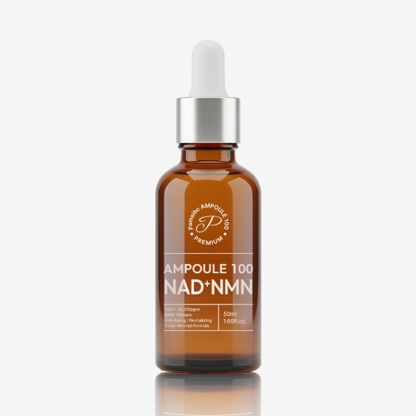 (R) 高濃縮安瓶精華(50ml) (第2件$198) - PAMSIBC #1510PA