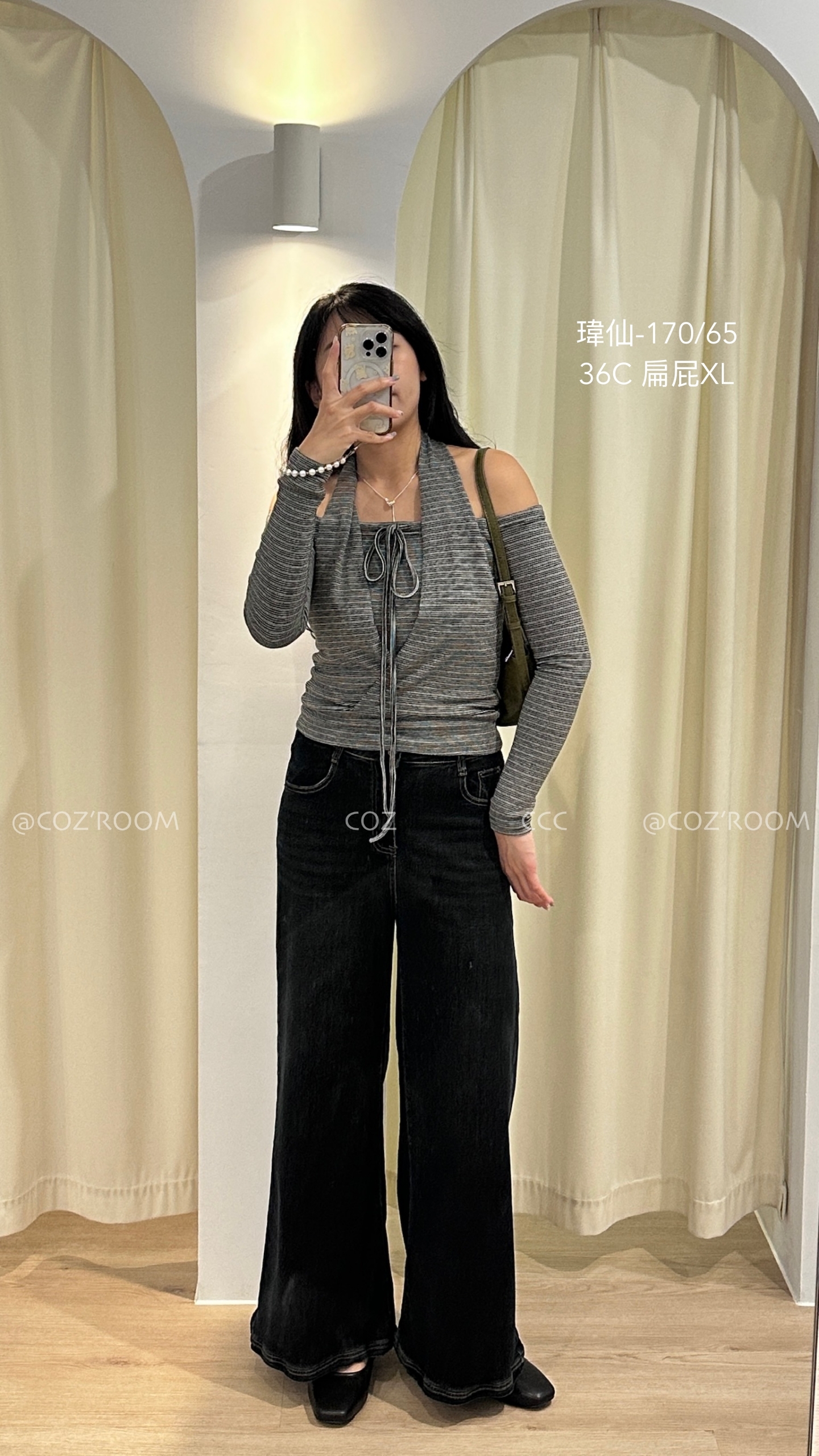 batch_506E8475-5837-43DA-81CC-370DCFFB5A92.jpg